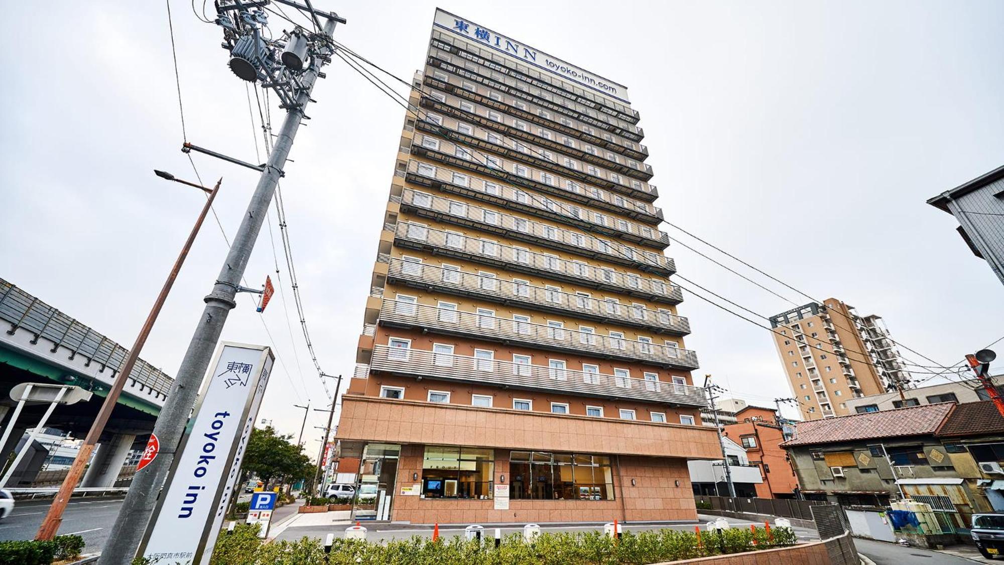 Toyoko Osaka Kadoma-shi Ekimae 酒店 守口